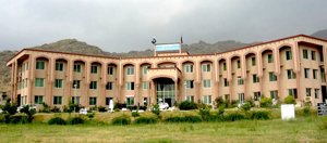 Malakand Board Announced Inter Datesheet 2026 for 11th & 12th Classes: Exams from May 6th, 2026